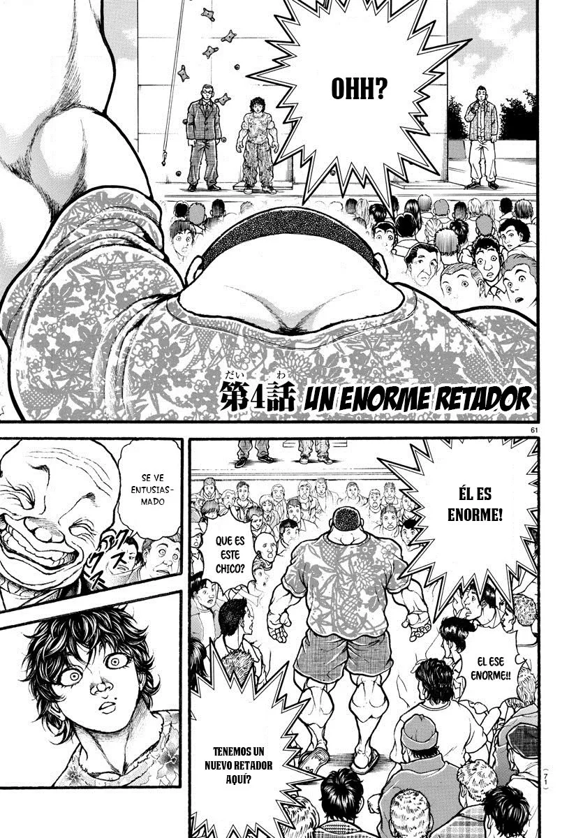 Baki Dou Capítulo 4 en Línea - página 1