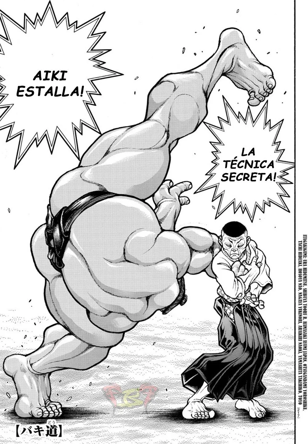 Baki Dou Capítulo 52 en Línea - página 1