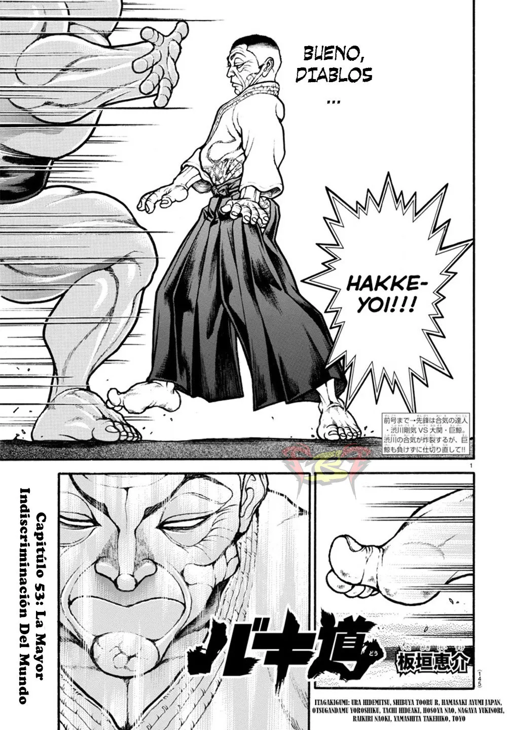 Baki Dou Capítulo 53 en Línea - página 1