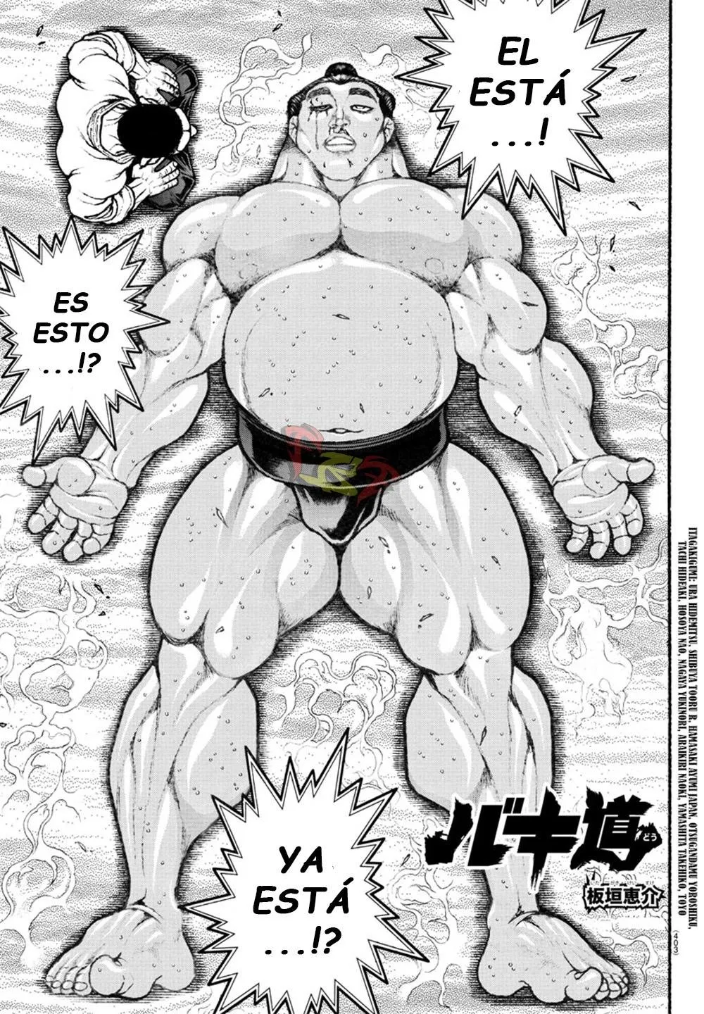 Baki Dou Capítulo 59 en Línea - página 1