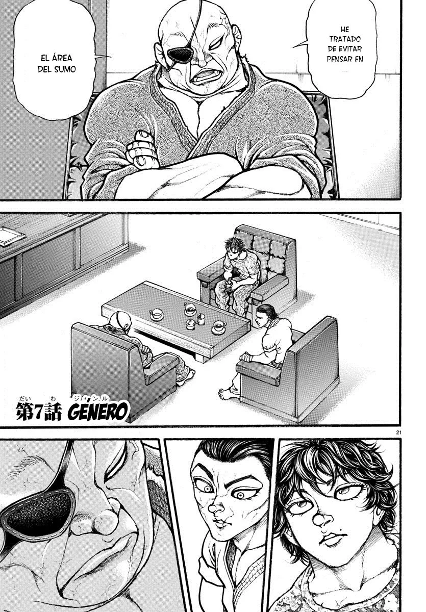 Baki Dou Capítulo 7 en Línea - página 1