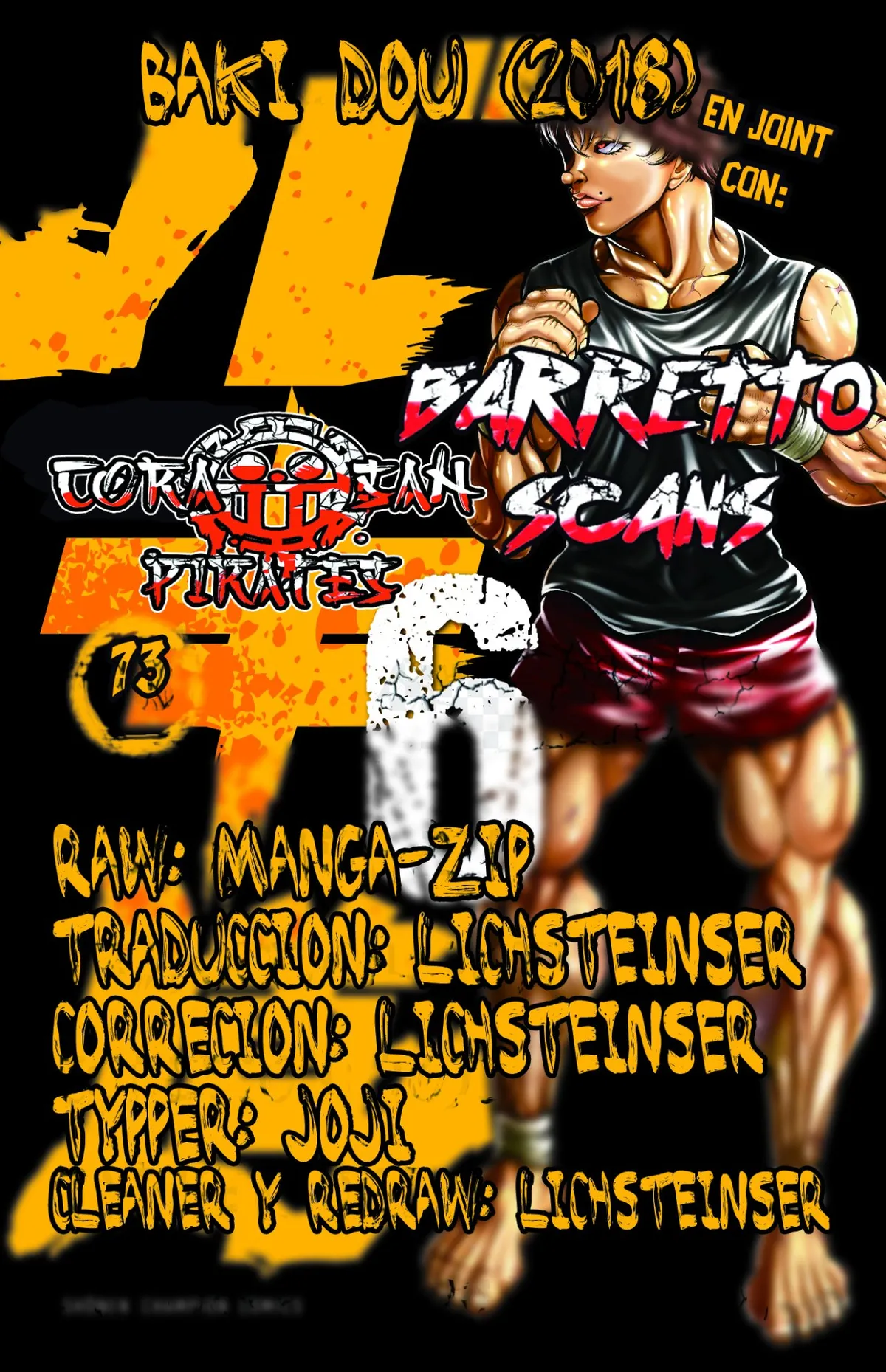 Baki Dou Capítulo 73 en Línea - página 1