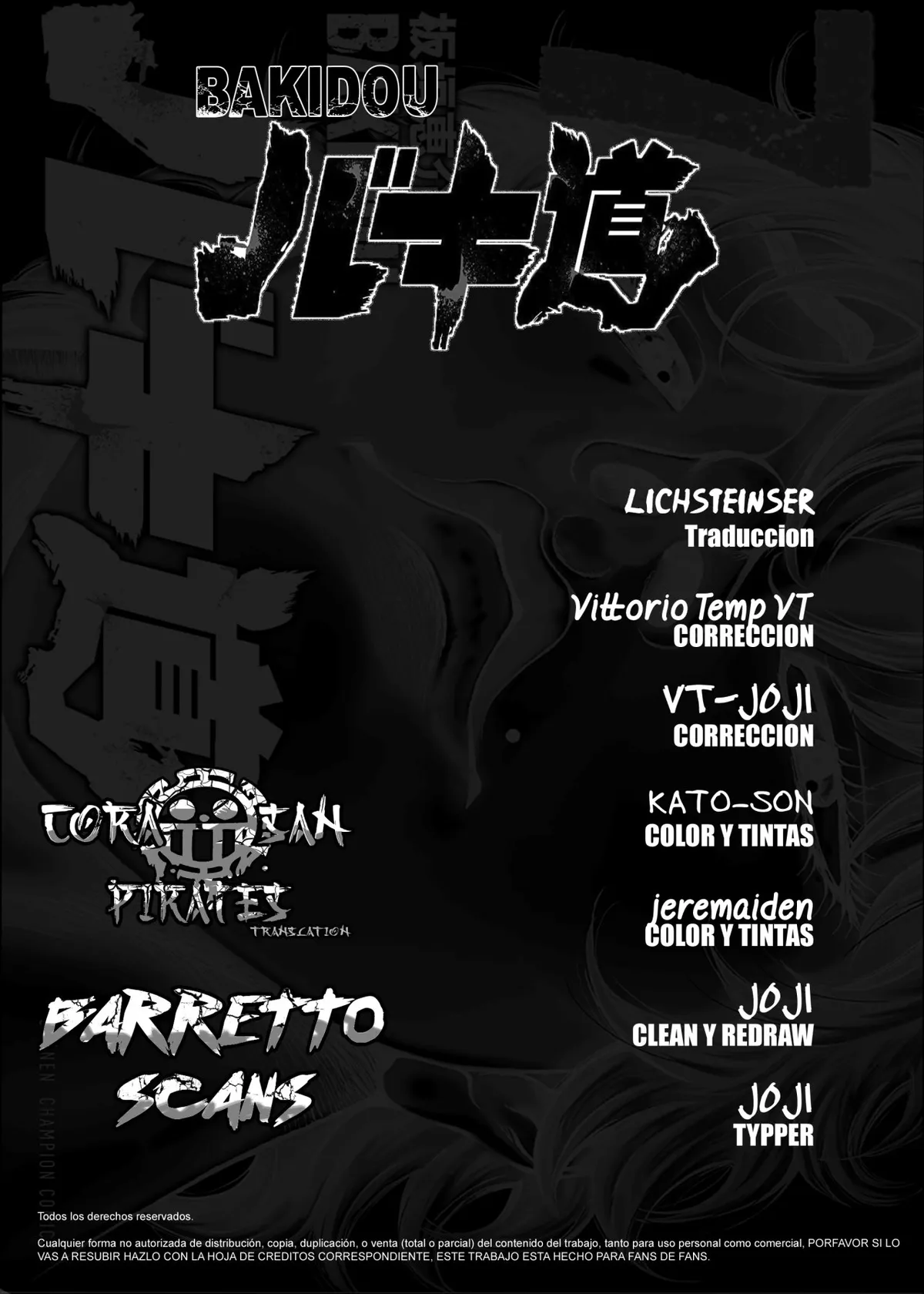 Baki Dou Capítulo 76 en Línea - página 1