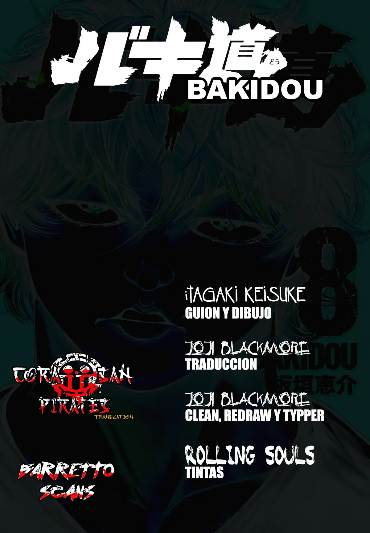 Baki Dou Capítulo 79 en Línea - página 1