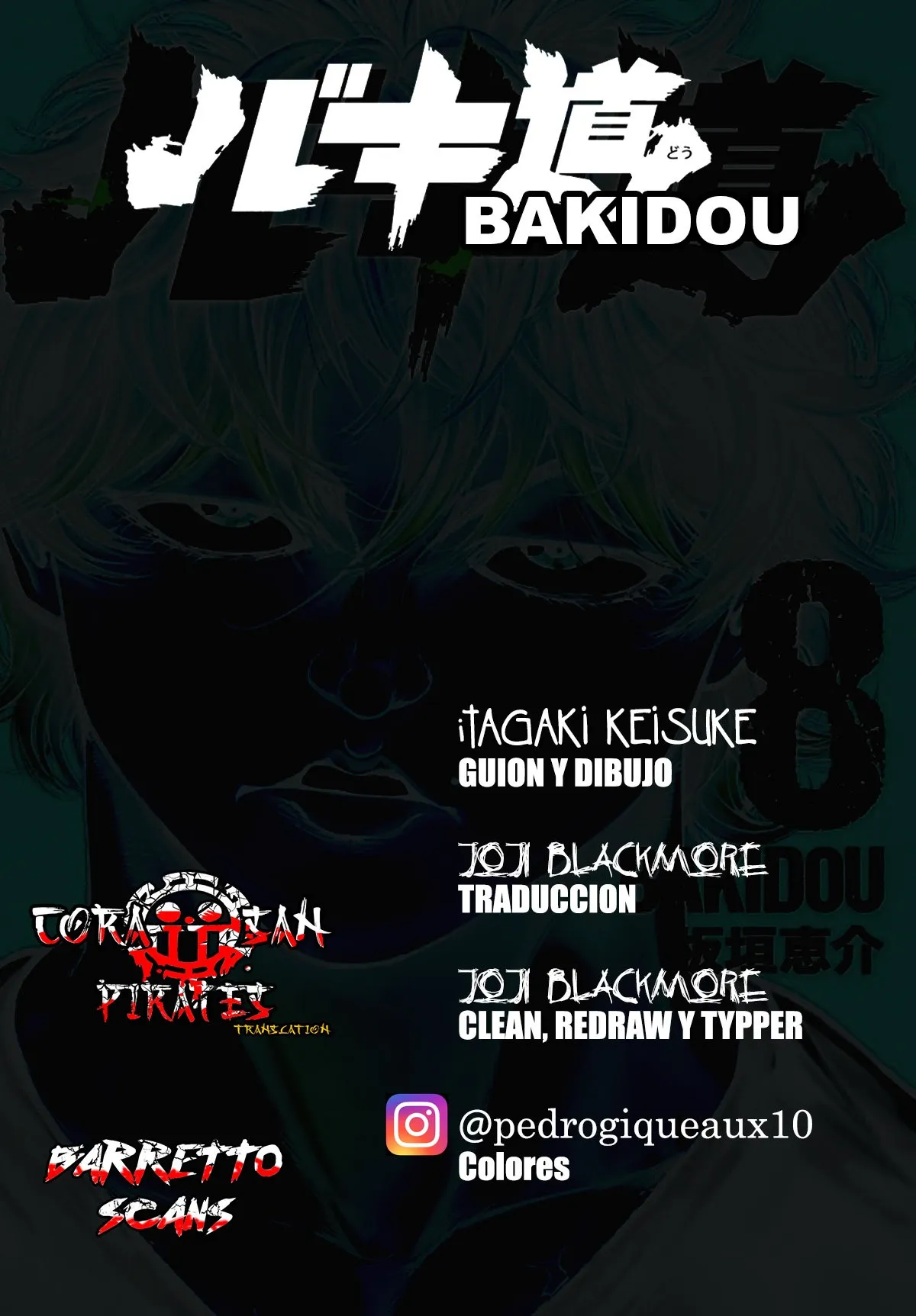 Baki Dou Capítulo 80 en Línea - página 1