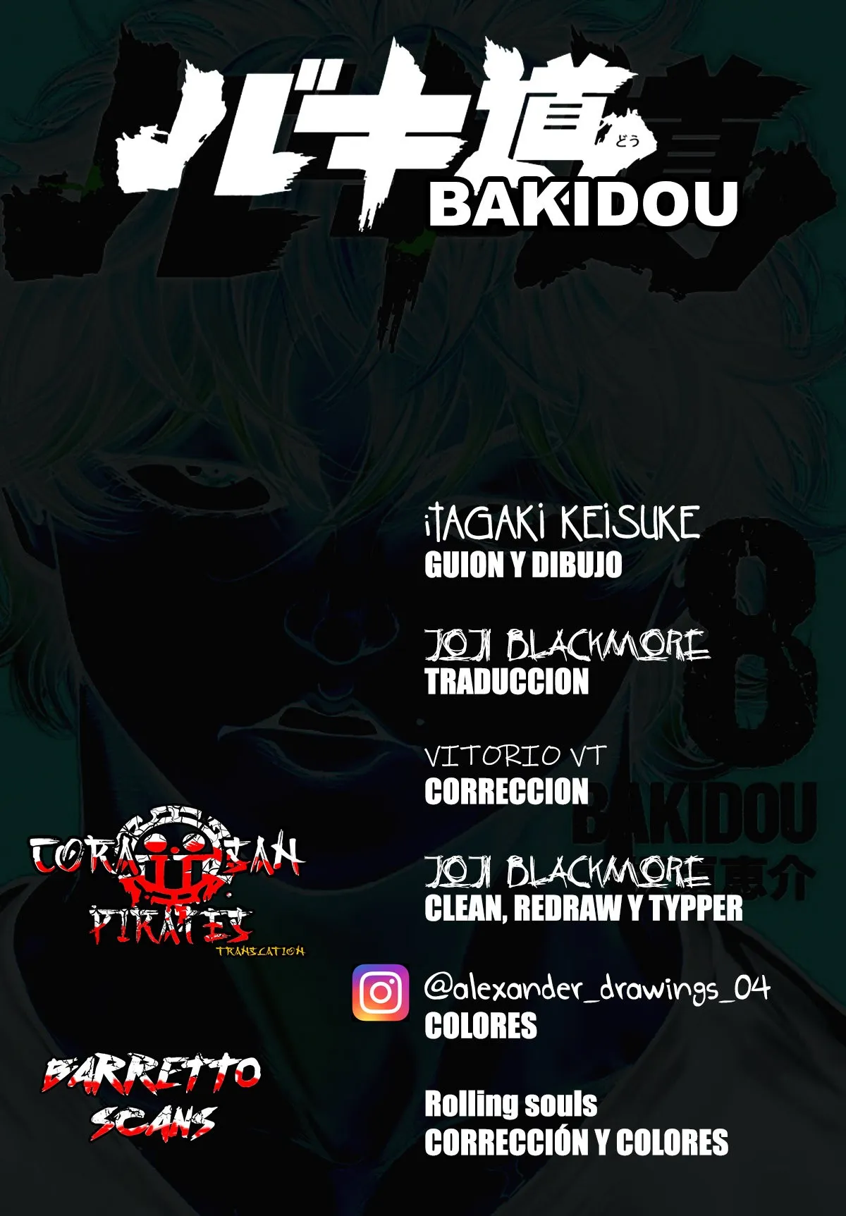 Baki Dou Capítulo 81 en Línea - página 1