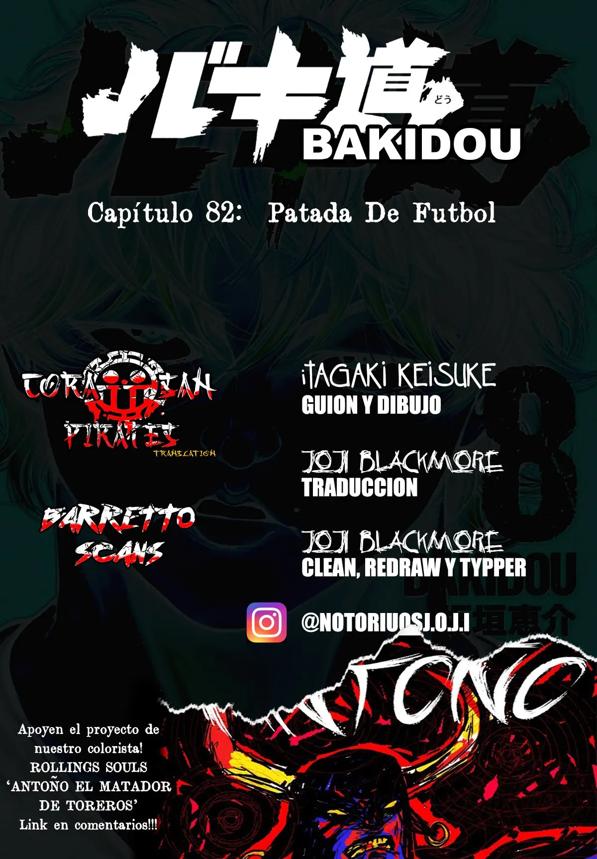 Baki Dou Capítulo 82 en Línea - página 1
