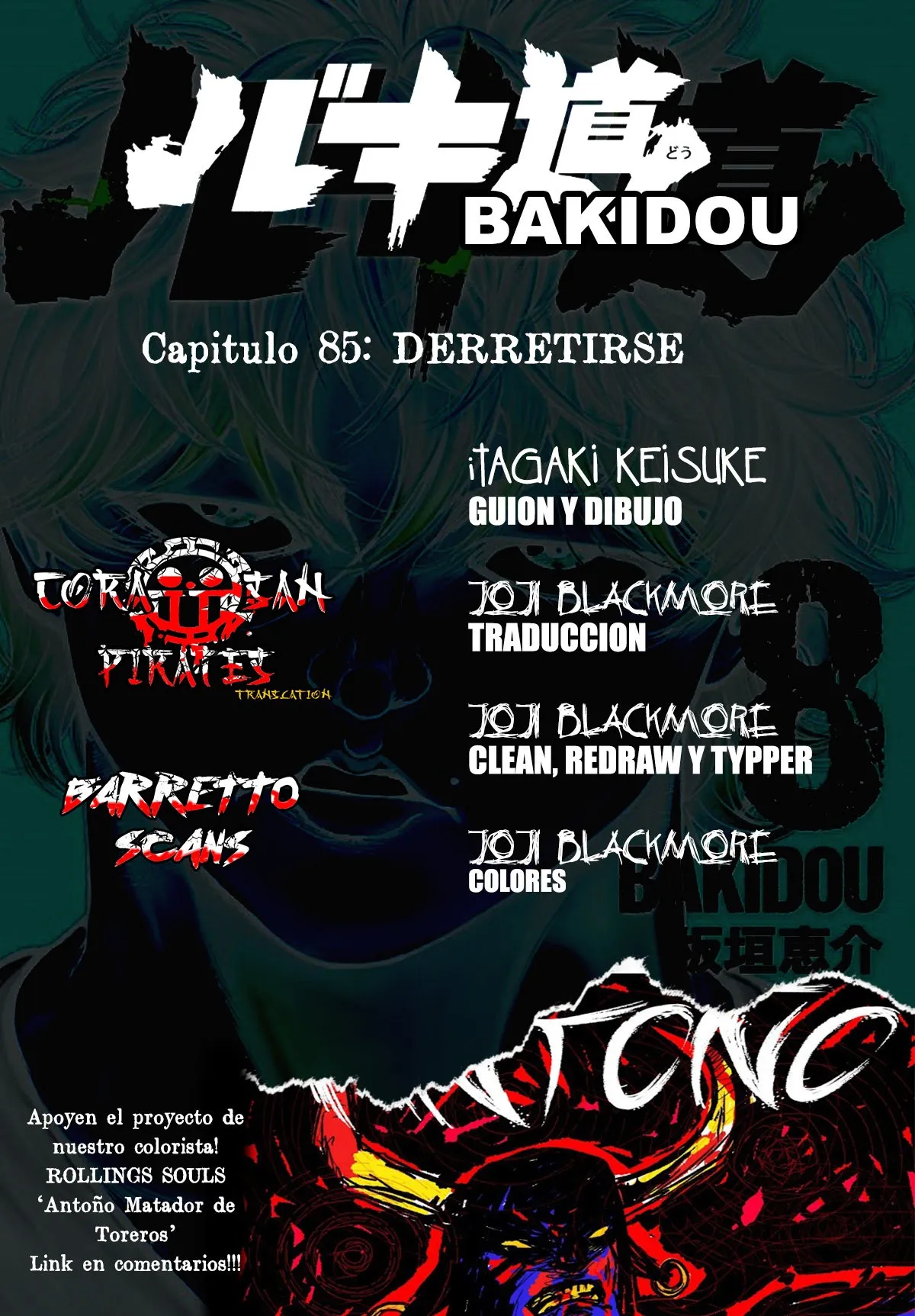 Baki Dou Capítulo 85 en Línea - página 1