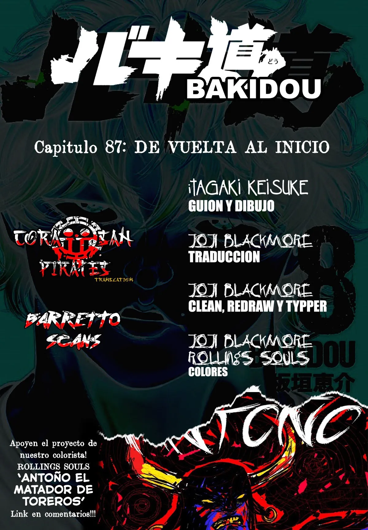 Baki Dou Capítulo 87 en Línea - página 1