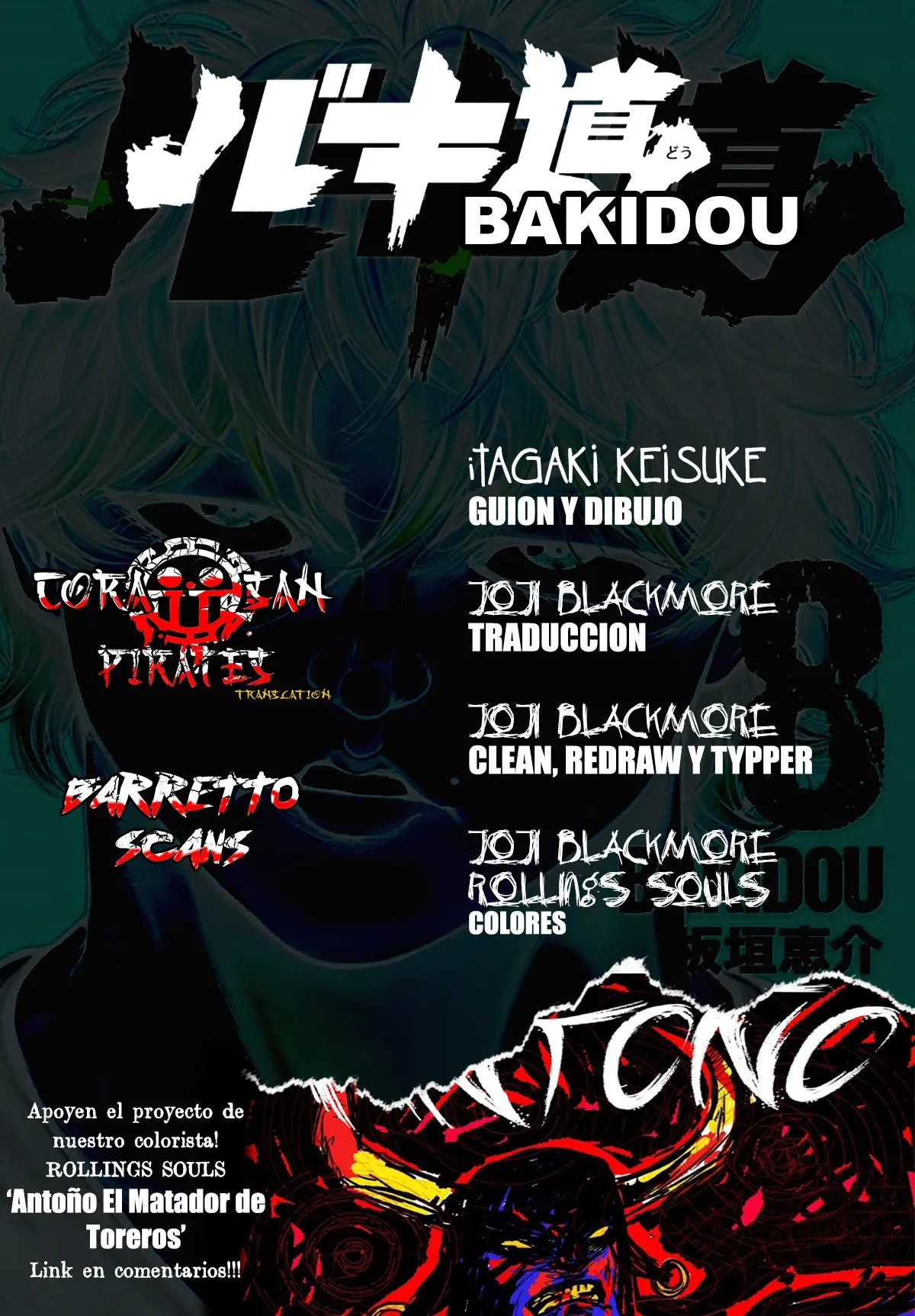 Baki Dou Capítulo 89 en Línea - página 1
