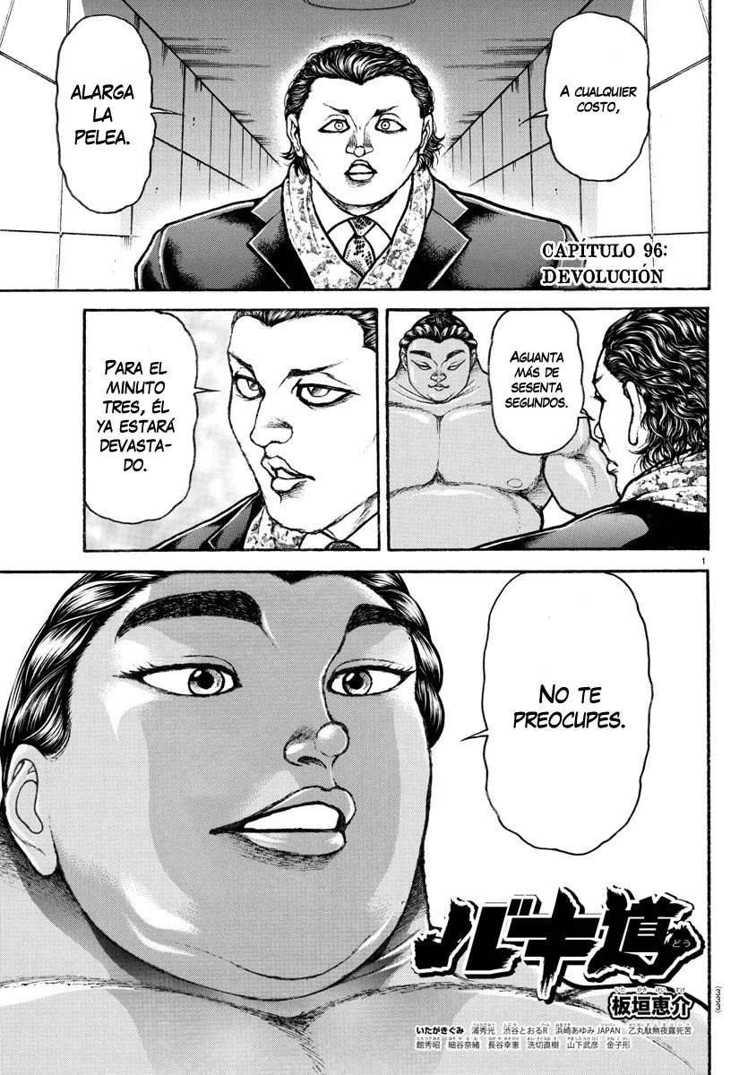 Baki Dou Capítulo 96 en Línea - página 1