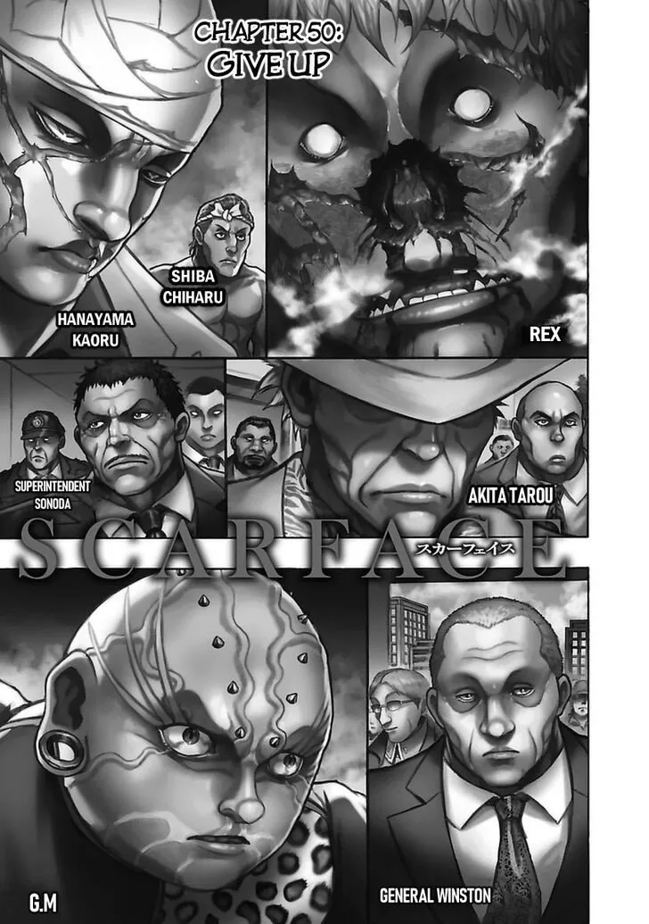 Baki Gaiden Scarface Capítulo 50 en Línea - página 1