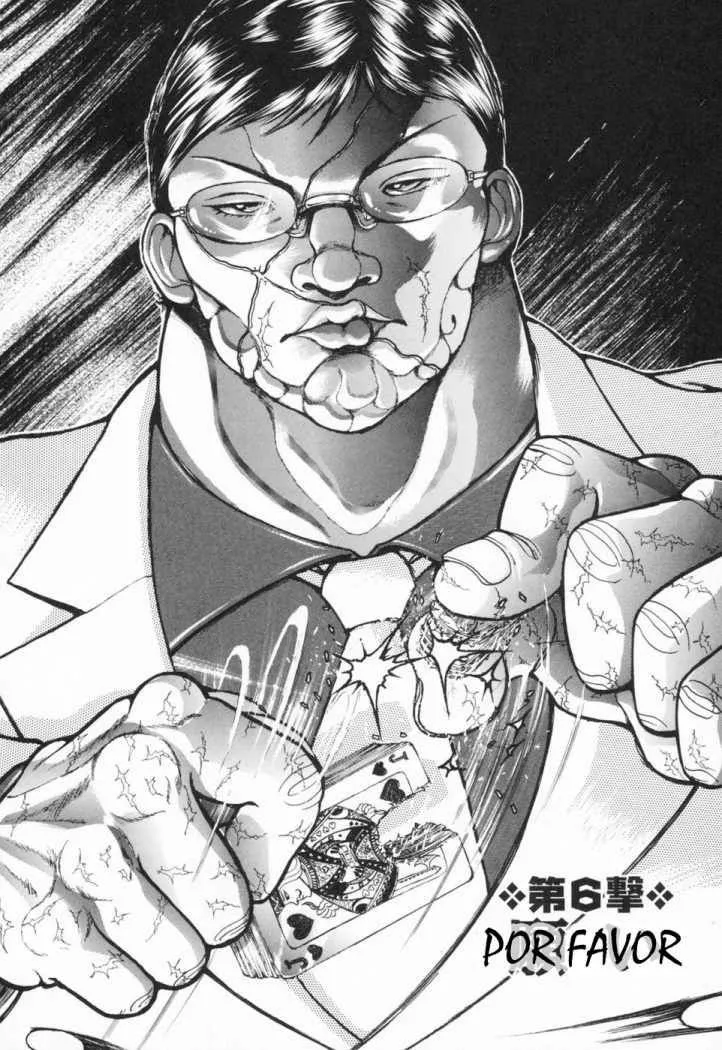 Baki Gaiden Scarface Capítulo 6 en Línea - página 1