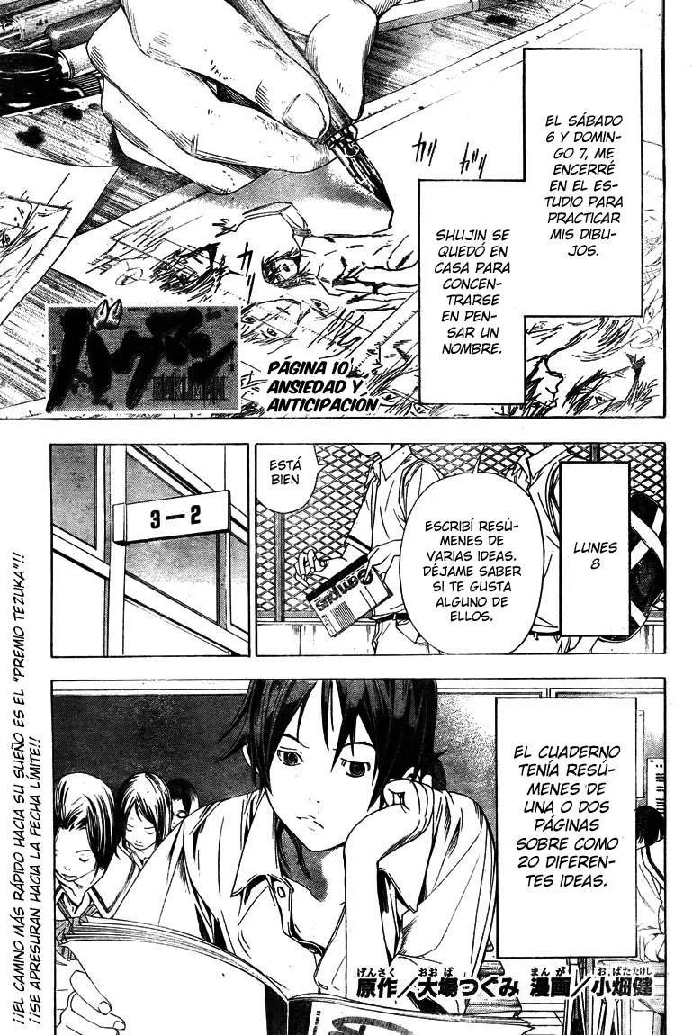 Bakuman Capítulo 10 en Línea - página 1