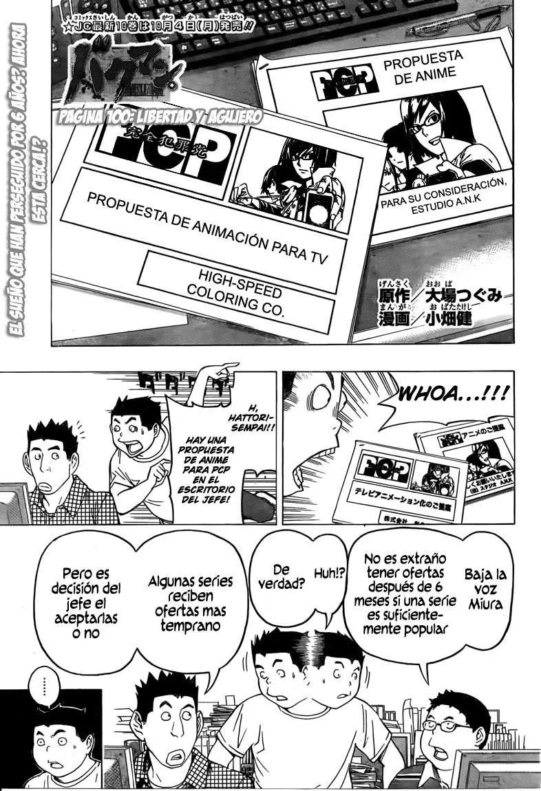 Bakuman Capítulo 100 en Línea - página 1
