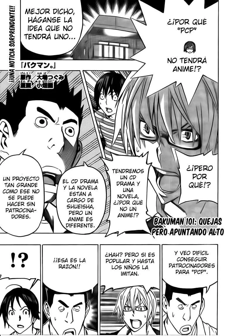 Bakuman Capítulo 101 en Línea - página 1