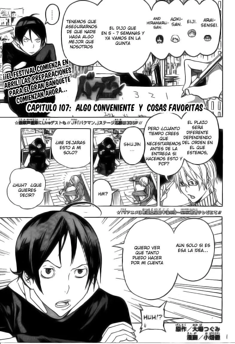 Bakuman Capítulo 107 en Línea - página 1