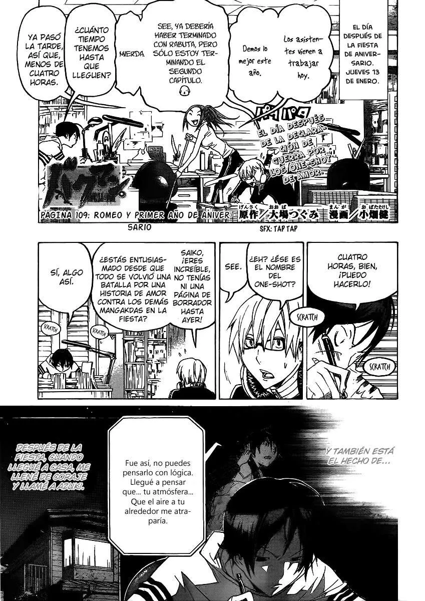 Bakuman Capítulo 109 en Línea - página 1