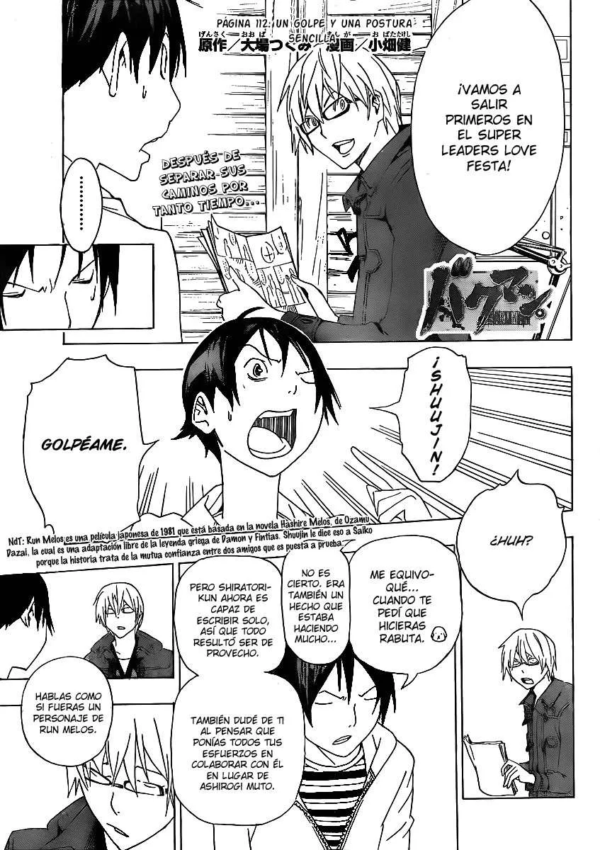 Bakuman Capítulo 112 en Línea - página 1