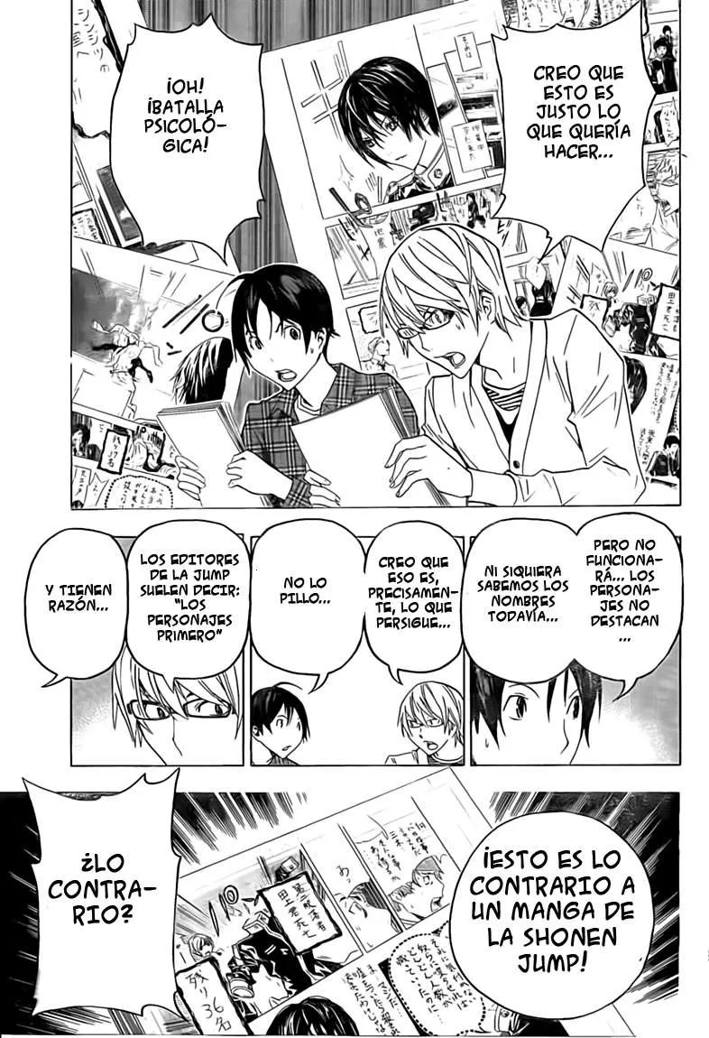 Bakuman Capítulo 116 en Línea - página 1