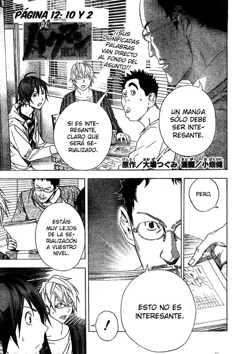 Bakuman Capítulo 12 en Línea - página 1