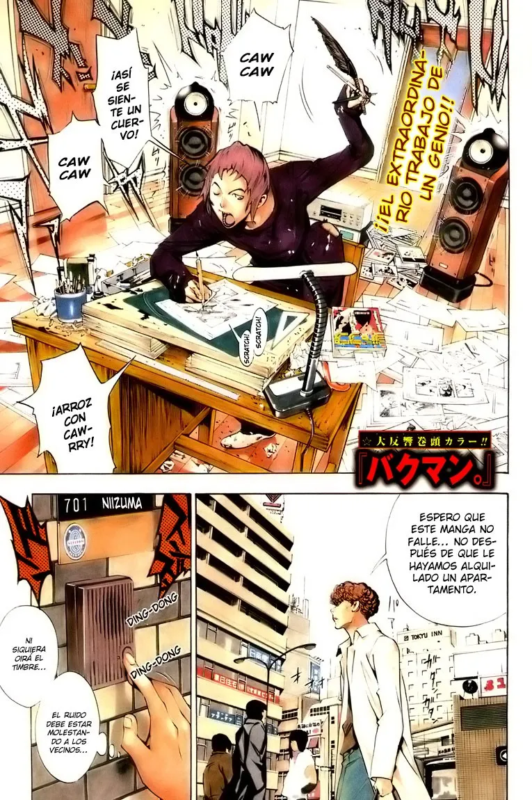 Bakuman Capítulo 13 en Línea - página 1