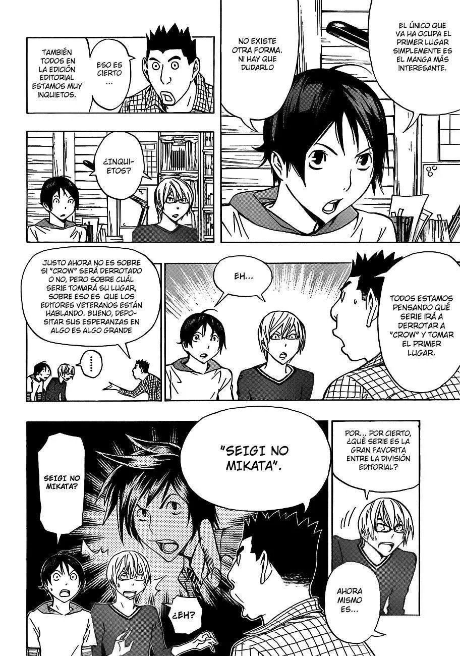 Bakuman Capítulo 137 en Línea - página 1