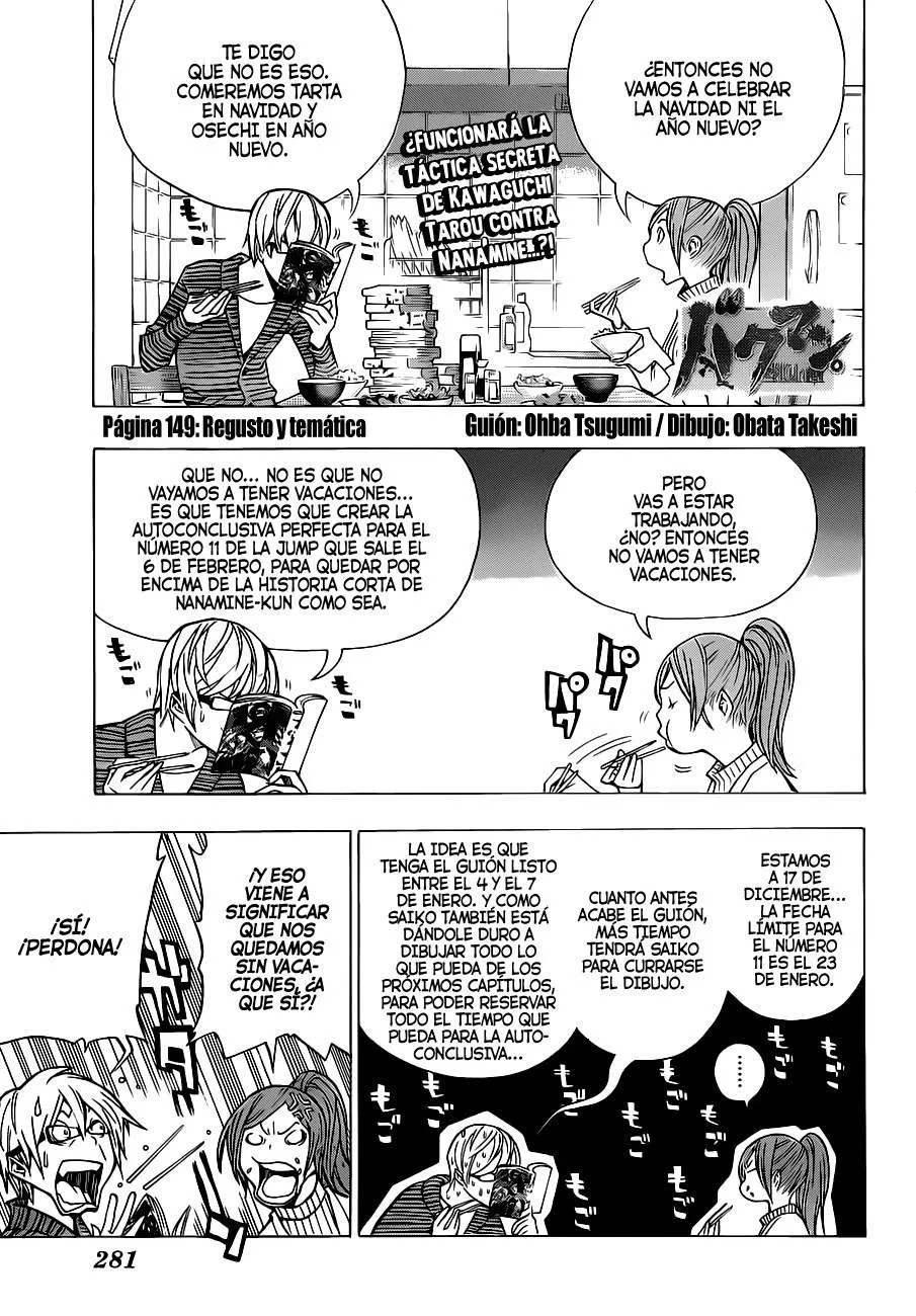 Bakuman Capítulo 149 en Línea - página 1