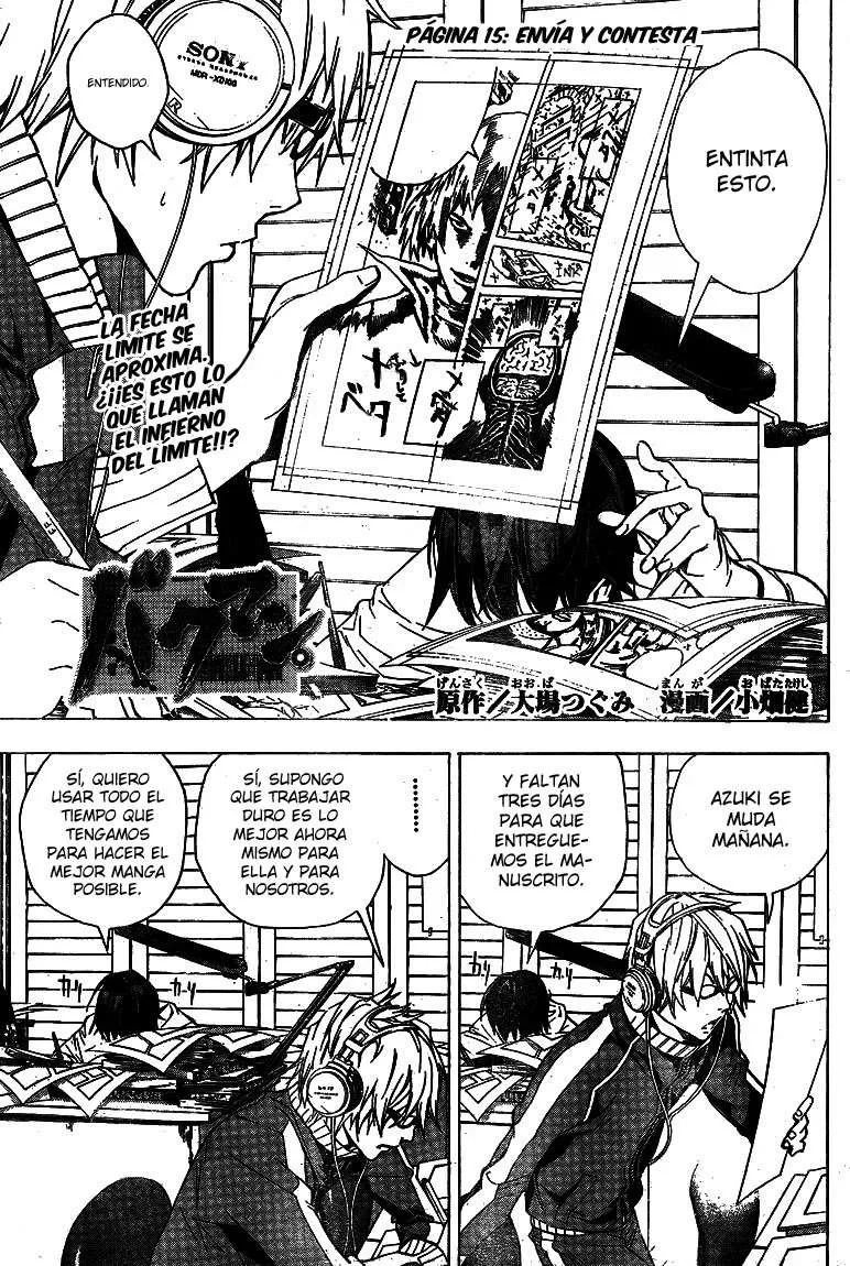 Bakuman Capítulo 15 en Línea - página 1