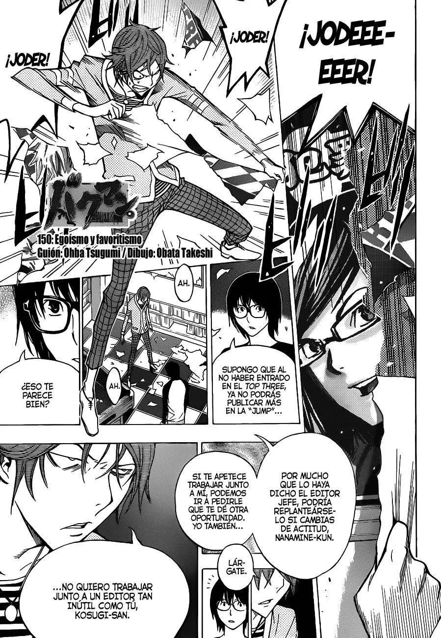 Bakuman Capítulo 150 en Línea - página 1