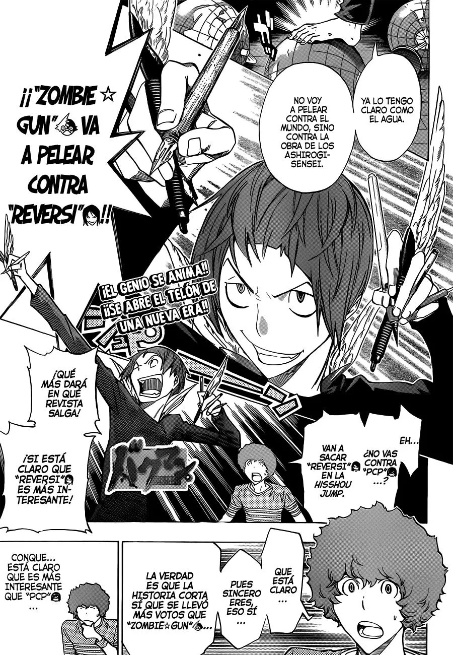 Bakuman Capítulo 154 en Línea - página 1