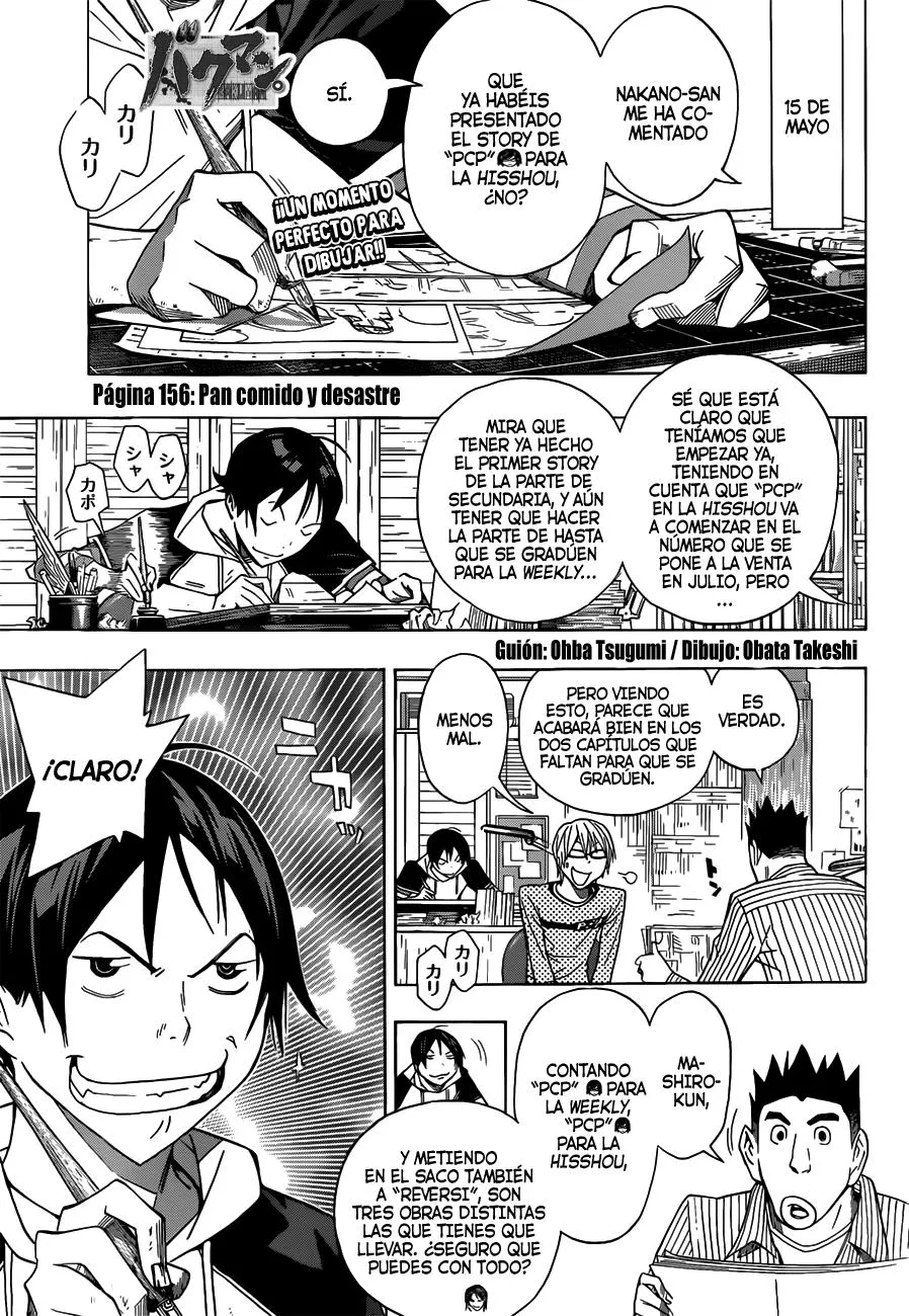 Bakuman Capítulo 156 en Línea - página 1