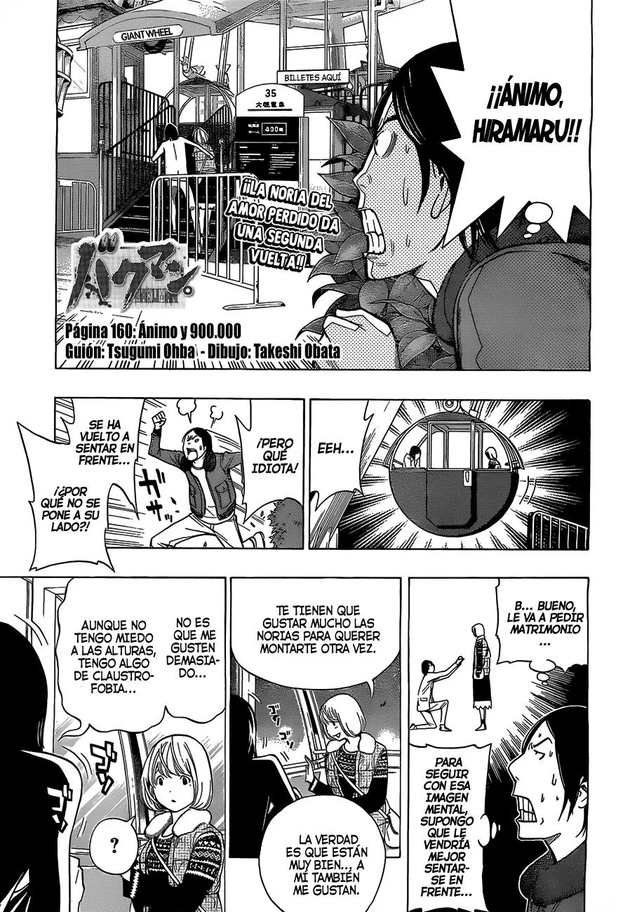 Bakuman Capítulo 160 en Línea - página 1