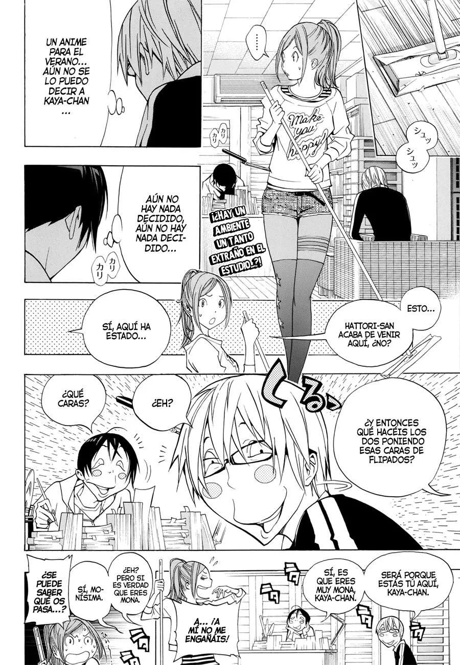 Bakuman Capítulo 164 en Línea - página 1