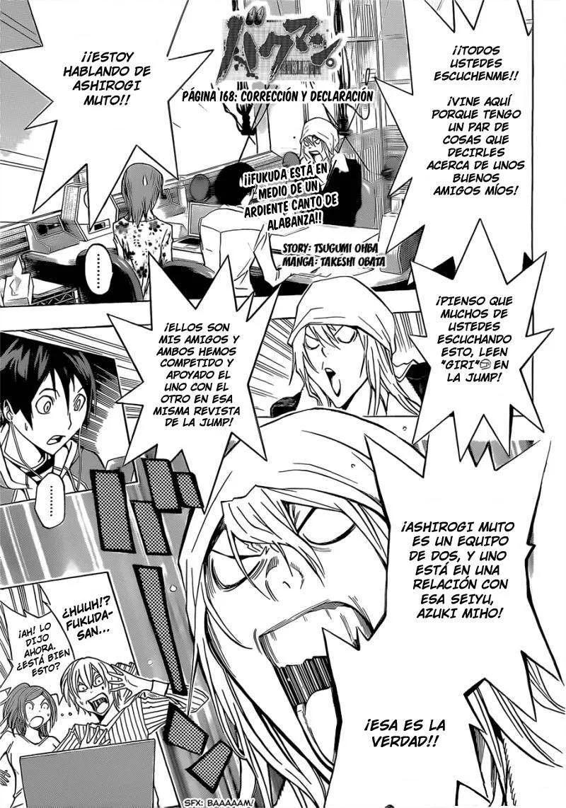 Bakuman Capítulo 168 en Línea - página 1