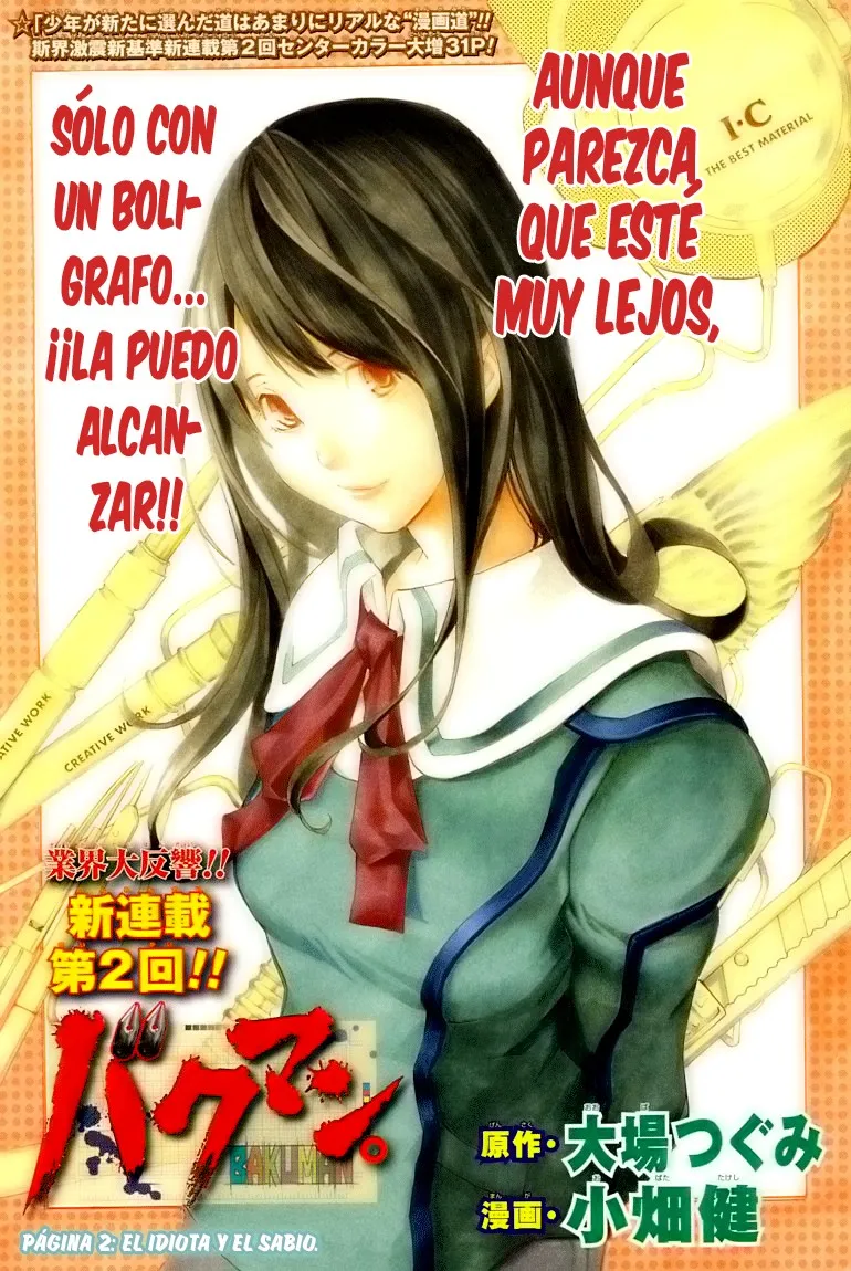 Bakuman Capítulo 2 en Línea - página 1