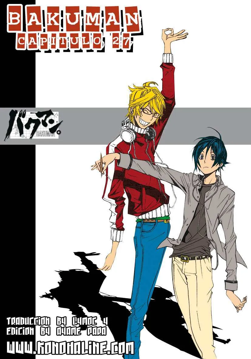 Bakuman Capítulo 27 en Línea - página 1