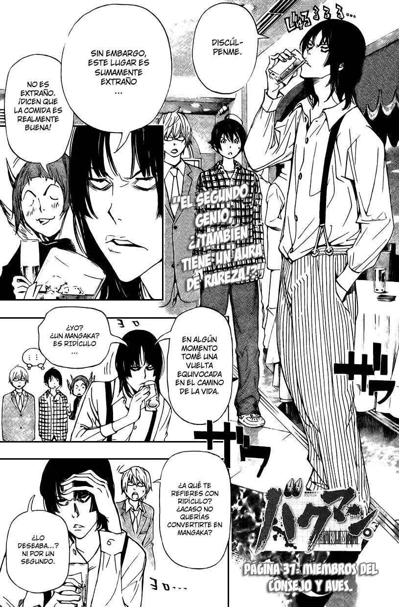 Bakuman Capítulo 37 en Línea - página 1