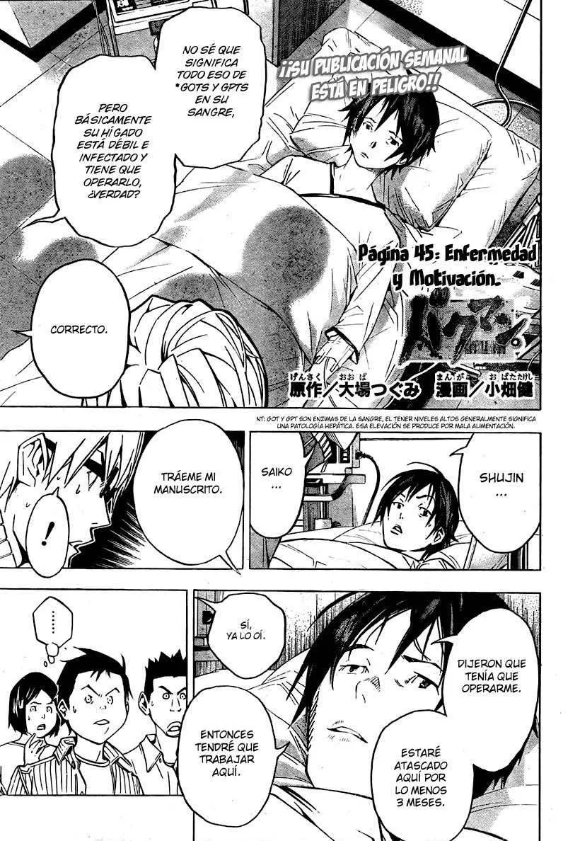 Bakuman Capítulo 45 en Línea - página 1
