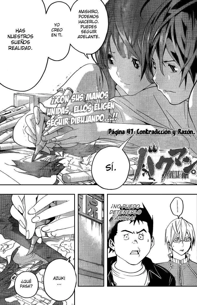 Bakuman Capítulo 47 en Línea - página 1