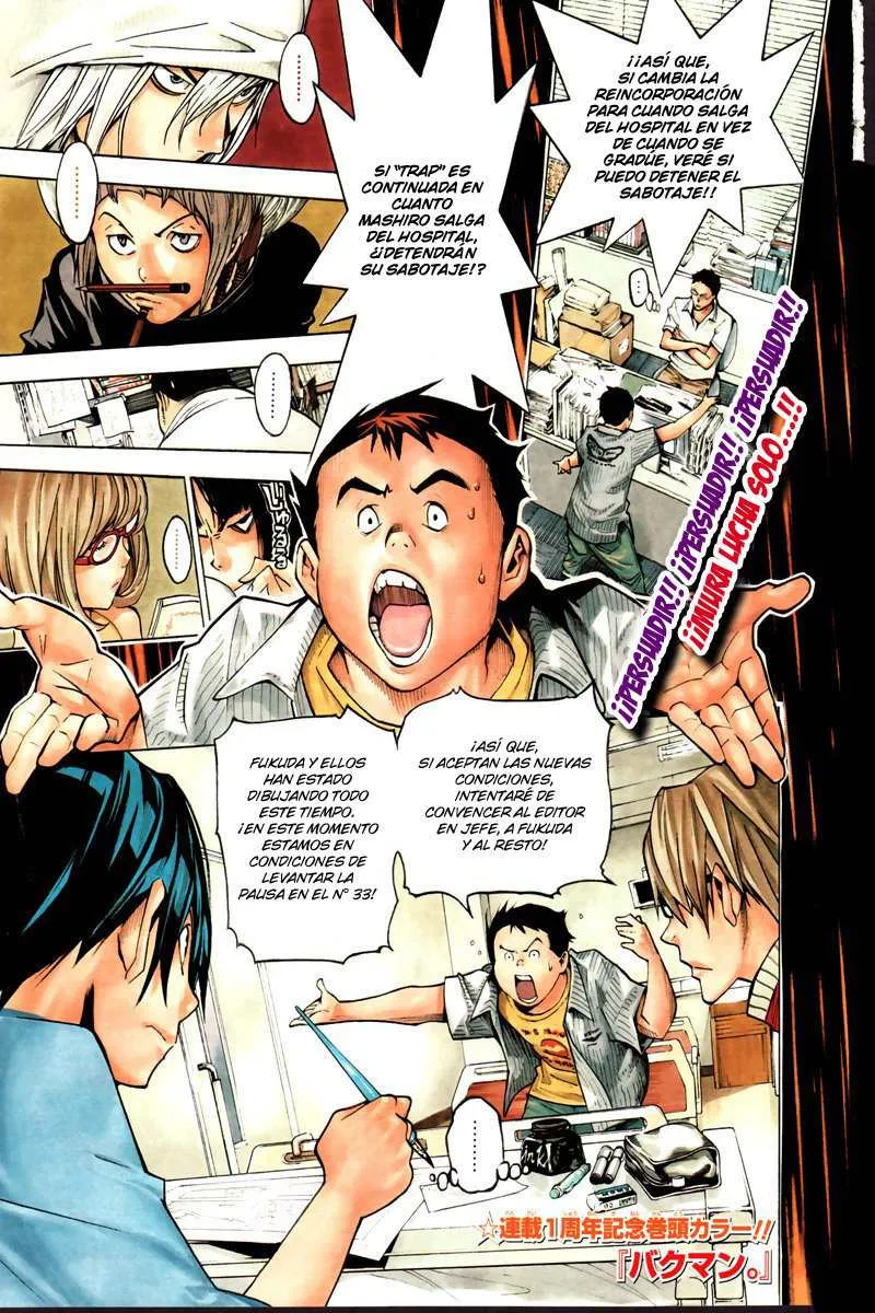 Bakuman Capítulo 50 en Línea - página 1