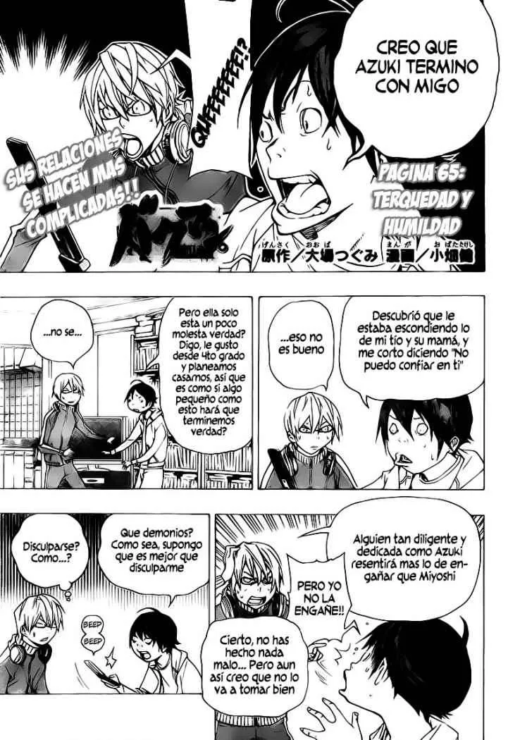 Bakuman Capítulo 65 en Línea - página 1
