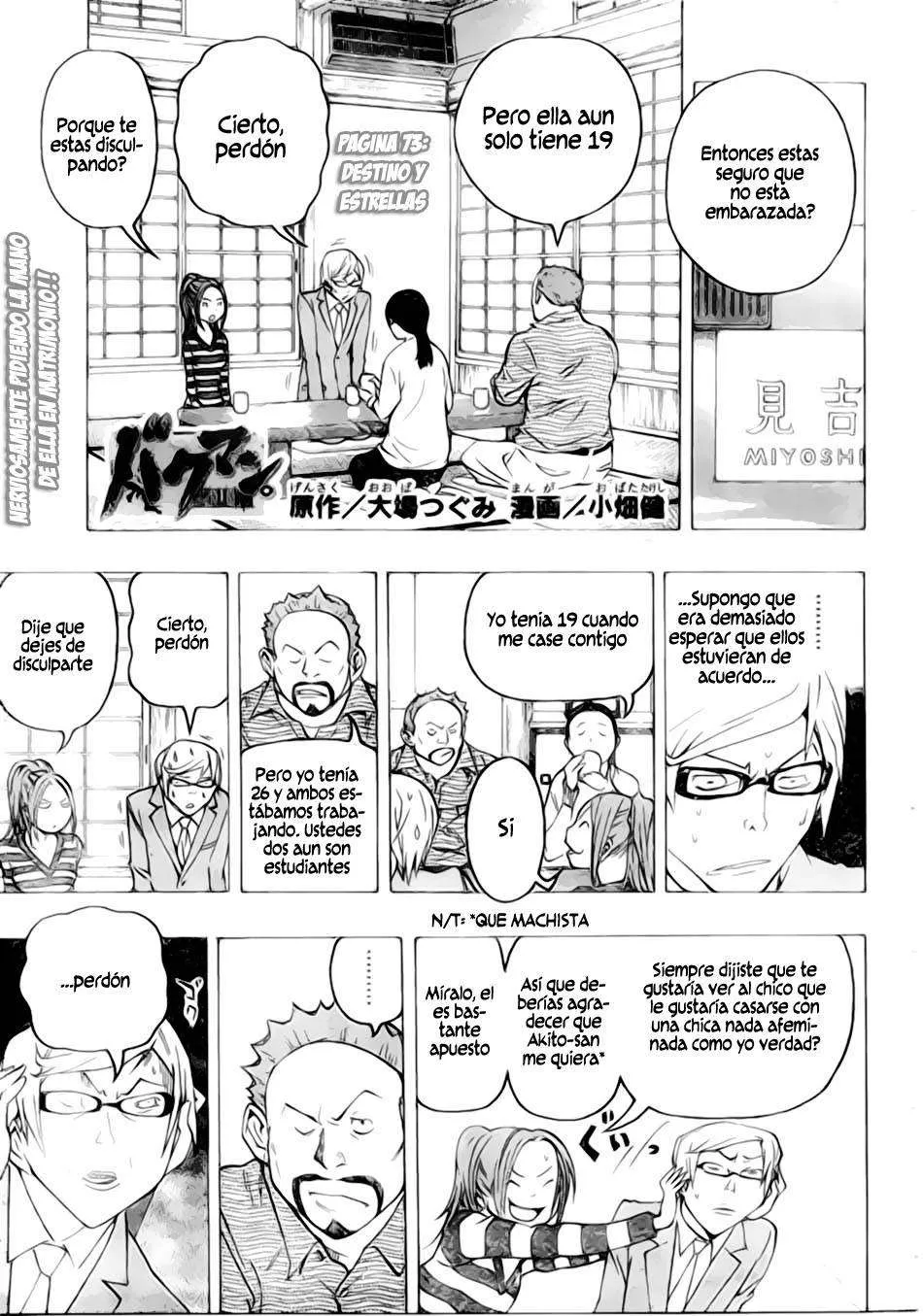 Bakuman Capítulo 73 en Línea - página 1