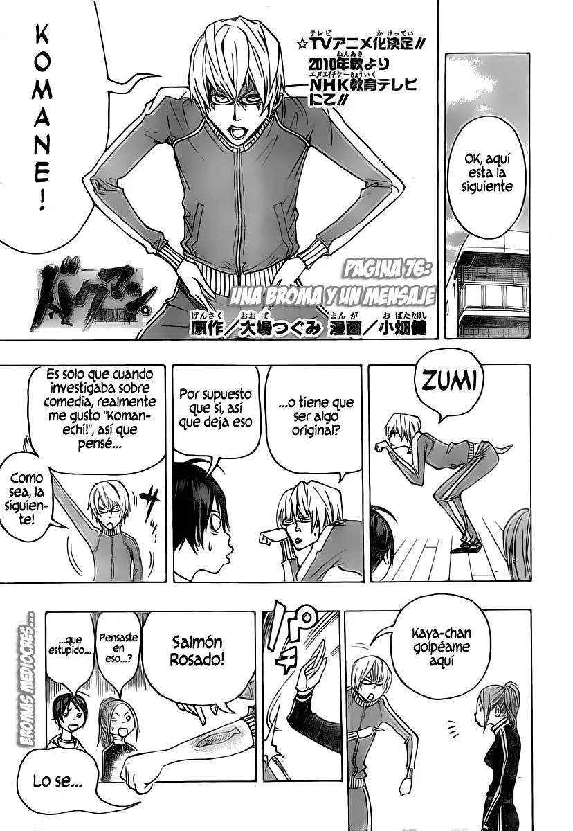 Bakuman Capítulo 76 en Línea - página 1