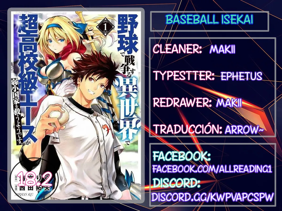Baseball Isekai Capítulo 18.2 en Línea - página 1