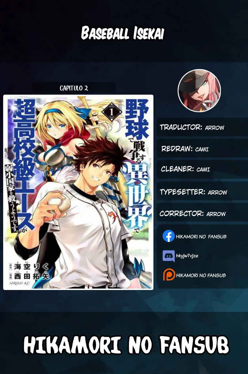 Baseball Isekai Capítulo 2 en Línea - página 1