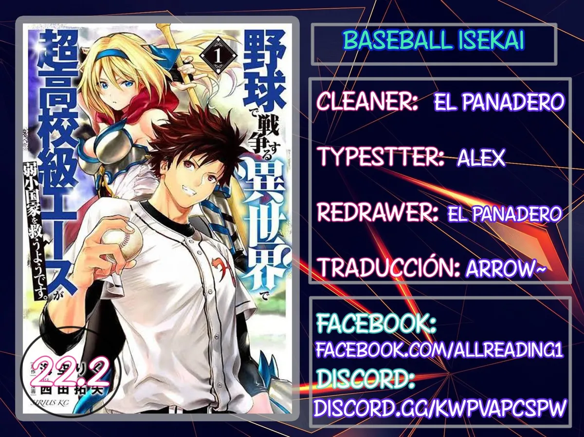 Baseball Isekai Capítulo 22.2 en Línea - página 1
