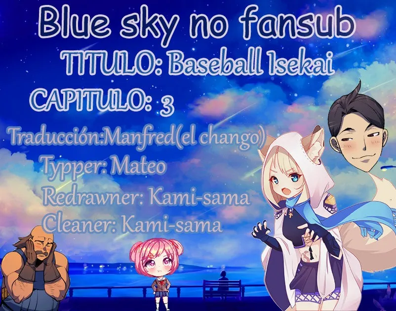 Baseball Isekai Capítulo 3 en Línea - página 1