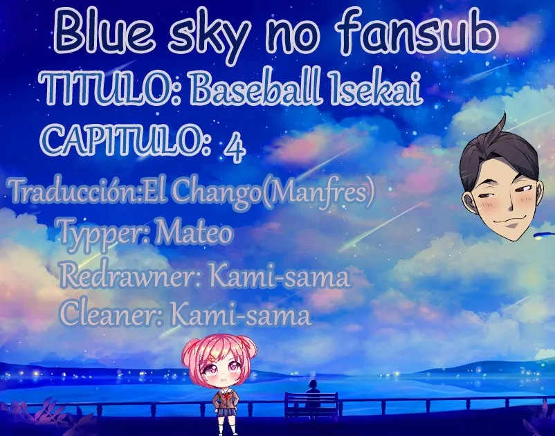 Baseball Isekai Capítulo 4 en Línea - página 1