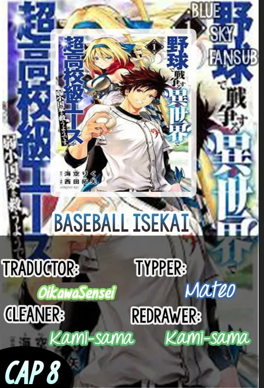 Baseball Isekai Capítulo 8 en Línea - página 1